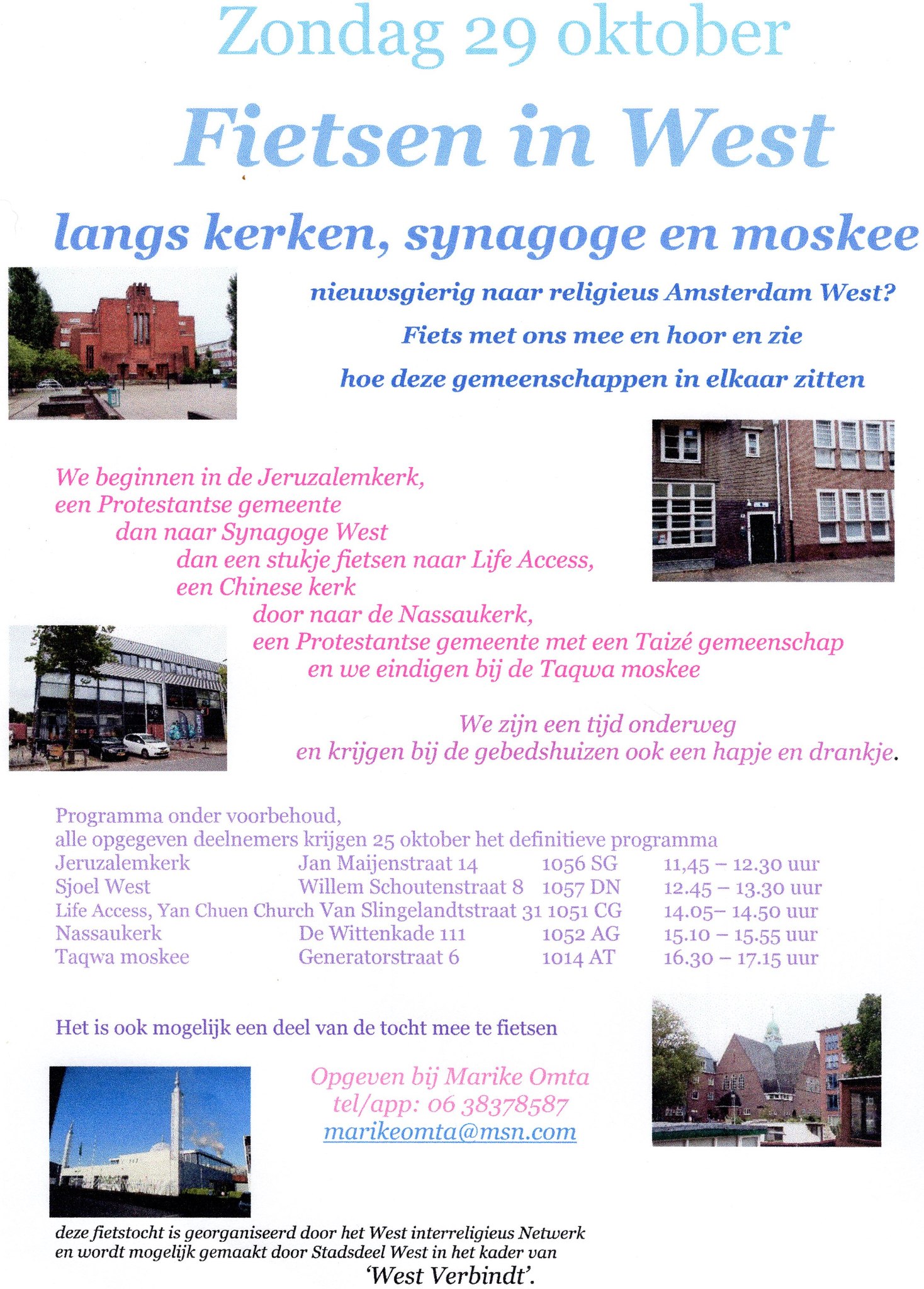 Fietstocht langs kerken, synagoge en moskee